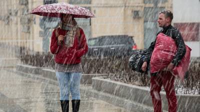 Дождь и мокрый снег: какой будет погода в Крыму в воскресенье