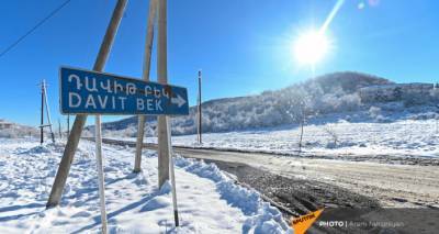 Пограничники РФ обеспечат безопасность дороги на юге Армении - Минобороны Армении