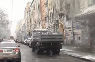 Киев не отпускают ледяные туманы: погода на 20 декабря в столице