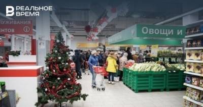 Власти Татарстана обсудили меры по стабилизации цен на базовые продукты питания