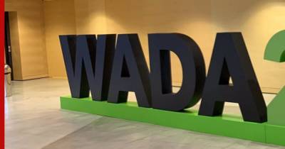 Гендиректор WADA остался недоволен санкциями против России