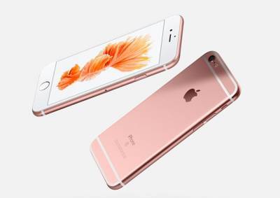 Apple объявила дату начала продаж новых iPhone в Чехии
