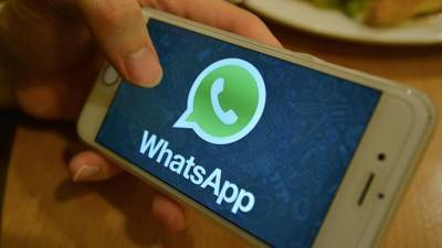 Раскрыт способ восстановления чатов WhatsApp на новом смартфоне