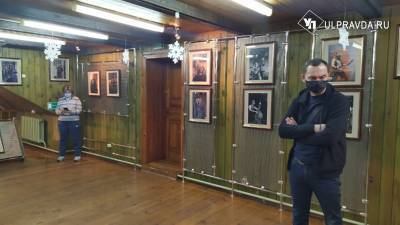 «Партизаны и подпольщики»: в музее «Симбирская фотография» открылась выставка рок-фото