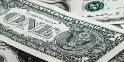Курс доллара снизился до минимума за четверть века
