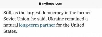 Владимир Зеленский возомнил свою страну крупнейшей демократией