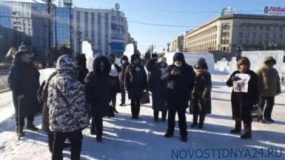 В Хабаровске на протест уже выходит менее 100 человек