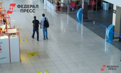 Аэропорт Домодедово проверяют после сообщения о «минировании»