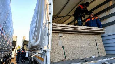 МЧС РФ доставило в Нагорный Карабах гуманитарную помощь