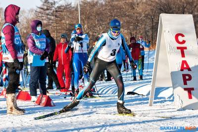 В Южно-Сахалинске завершились лыжные соревнования "Гонка сильнейших"