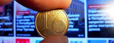 Прощание с евроцентом: в ЕС отказываются от монет