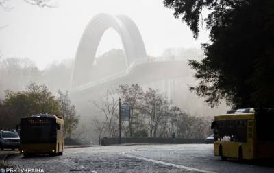Синоптики предупредили о густом тумане в Киеве