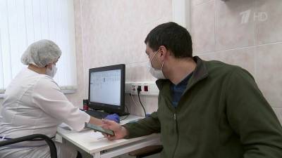 В России за сутки зафиксировано почти 29 тысяч новых случаев коронавируса