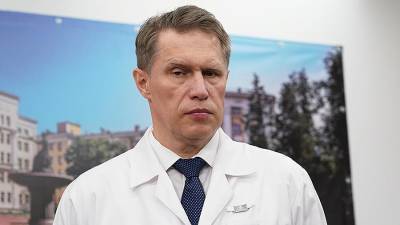 Мурашко оценил уровень распространения коронавируса в России