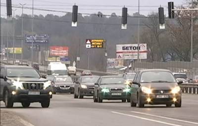 Первый уровень опасности: синоптики предупредили украинцев – будьте осторожнее на дорогах
