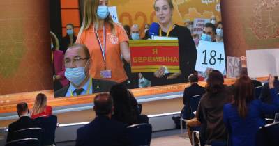 В ОП призвали наказать солгавшую Путину "беременную" журналистку