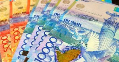 В Казахстане депутатам и чиновникам запретили иметь счета за границей
