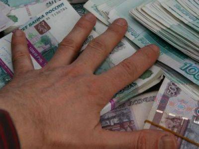 Чиновник РЖД пытался получить взятку больше миллиона рублей