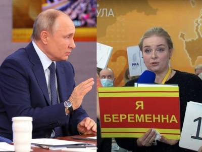 «Обманула президента и всех нас»: женщину, показавшую Путину табличку «Я беременна», хотят наказать
