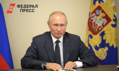 Путин оценил работу российского здравоохранения в условиях пандемии