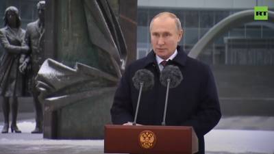 Путин поздравил сотрудников и ветеранов Службы внешней разведки
