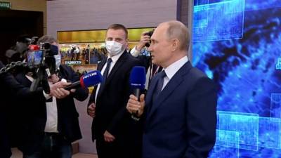 Путин поздравил российских разведчиков с вековым юбилеем