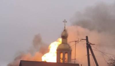 Мощный пожар вспыхнул в одесском храме, жуткие кадры: известно о пострадавших
