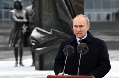 Путин поздравил сотрудников органов безопасности с праздником