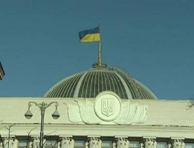Сумма впечатляет: во сколько обойдется украинцам "содержание" одного депутата