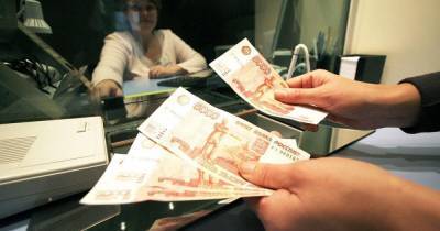 ЦБ рекомендовал банкам продлить россиянам отсрочку по кредитам