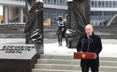 Путин посетил штаб-квартиру Службы внешней разведки России