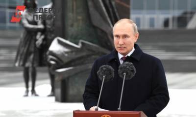 Путин рассчитывает, что СВР будет гибко реагировать на ситуацию в мире