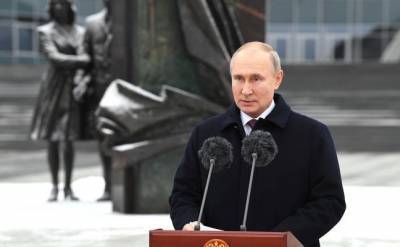 Путин ждет от СВР гибкой реакции на изменения международной обстановки