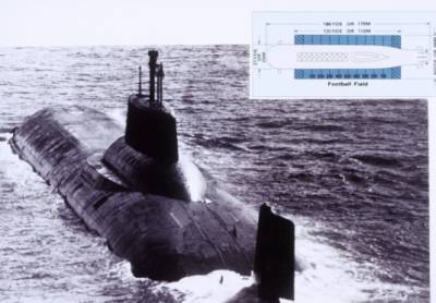 The National Interest: Российская подводная лодка «Акула» является «машиной Судного дня»