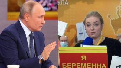 Союз журналистов России пообещал отреагировать на обман Путина