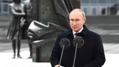 Путин в день 100-летия СВР призвал эффективнее защищать границы