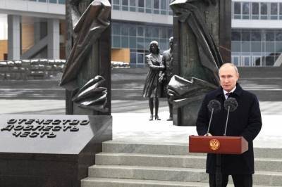 Путин поздравил Службу внешней разведки со 100-летием