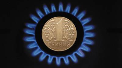 "Газовые" возможности Украины поставили под большой вопрос