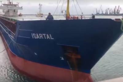 В порту Туапсе столкнулись два судна из-за рубежа