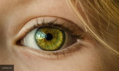 Немецкие ученые научились определять депрессию по глазам