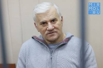 Юрист прокомментировал ситуацию с помилованием экс-мэра Махачкалы Саида Амирова