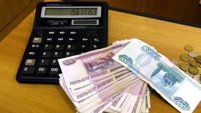 Российские банки вскоре могут поднять процентные ставки по кредитам