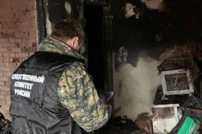 На Кубани в результате нескольких пожаров погибли люди