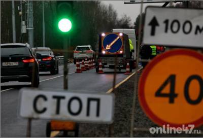 Названы шесть федеральных трасс в Ленобласти, на которых ограничат скорость 21 декабря