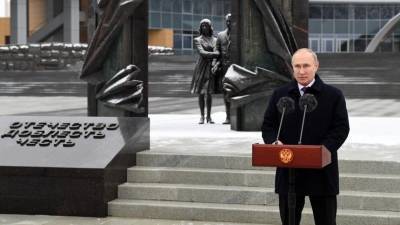Путин напомнил спецслужбам о рисках тлеющих конфликтов вблизи рубежей страны