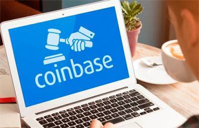 Coinbase первой из криптовалютных компаний станет публичной