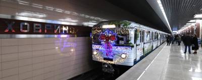 Москвичам сообщили о бесплатном проезде в столичном метро в Новый год