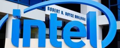 Акции Intel упали после слуха о переходе Microsoft на свои процессоры