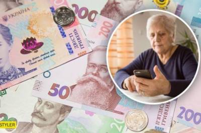 Украинцам приготовили сюрприз с пенсиями: кто в 2021-м будет получать больше
