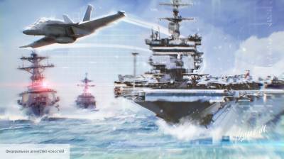 NI: морская «троица» США планирует атаковать Россию
